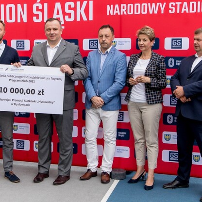 fot. Tomasz Żak / UMWS