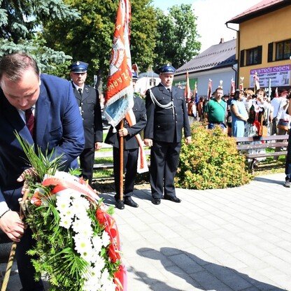 fot. Patryk Pyrlik / UMWS