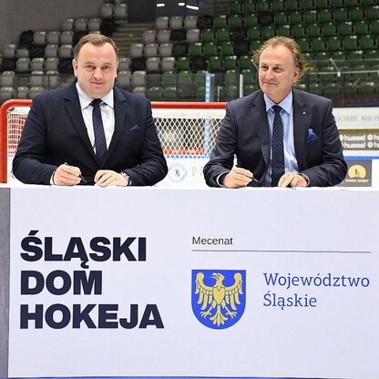 fot. Patryk Pyrlik / UMWS