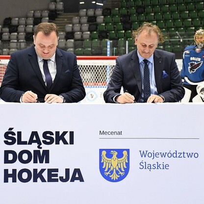fot. Patryk Pyrlik / UMWS