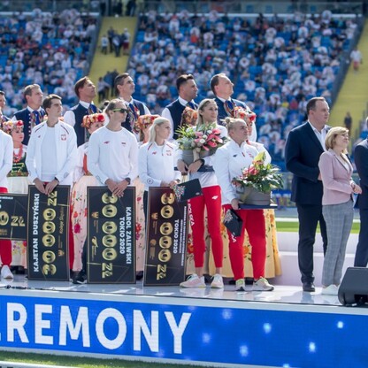 fot. Tomasz Żak / UMWS