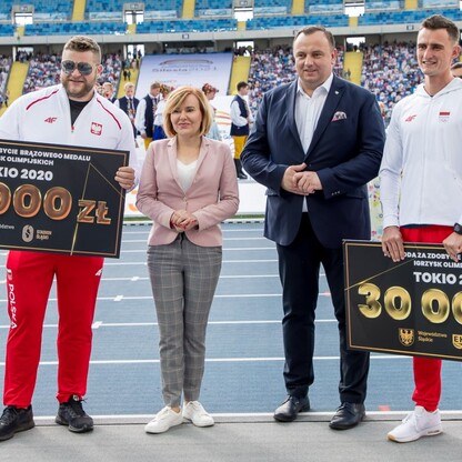 fot. Tomasz Żak / UMWS