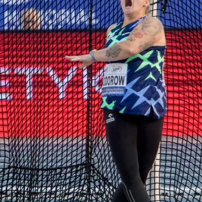 fot. Tomasz Żak / UMWS