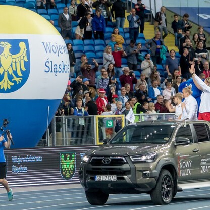 fot. Tomasz Żak / UMWS
