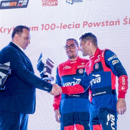 fot. Tomasz Żak / UMWS