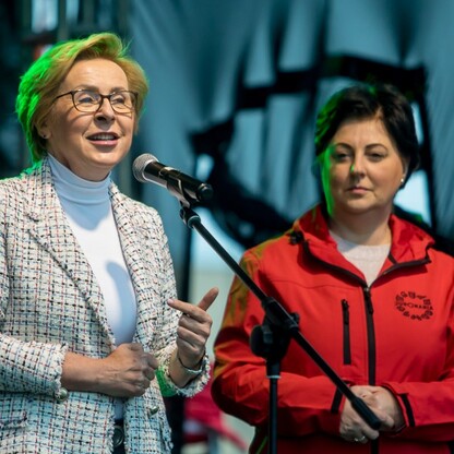 fot. Tomasz Żak / UMWS
