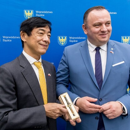fot. Tomasz Żak / UMWS