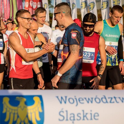 fot. Tomasz Żak / UMWS