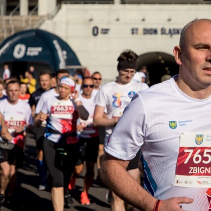 fot. Tomasz Żak / UMWS