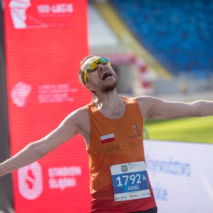 fot. Tomasz Żak / UMWS