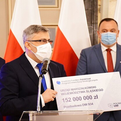 fot. Patryk Pyrlik / UMWS