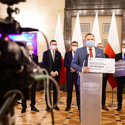 fot. Patryk Pyrlik / UMWS