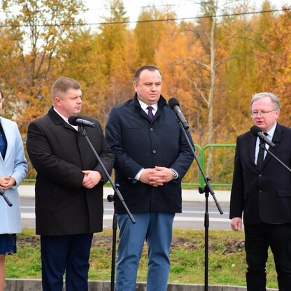 fot. Patryk Pyrlik / UMWS