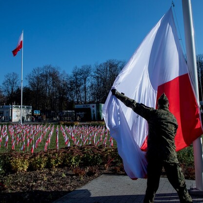 fot. Tomasz Żak / UMWS