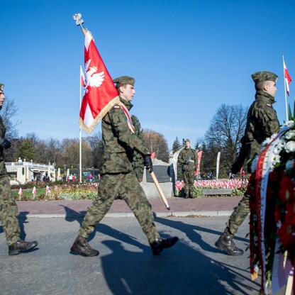 fot. Tomasz Żak / UMWS