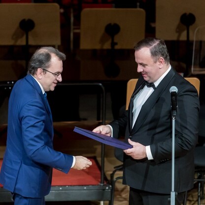 fot. Tomasz Żak / UMWS