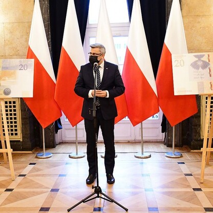 fot. Patryk Pyrlik / UMWS