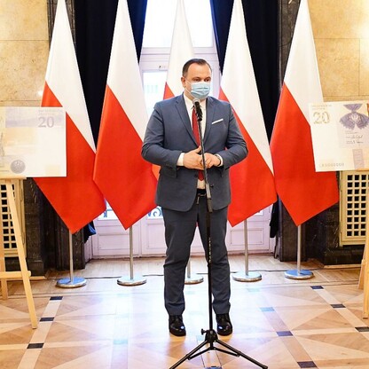 fot. Patryk Pyrlik / UMWS