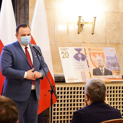fot. Patryk Pyrlik / UMWS
