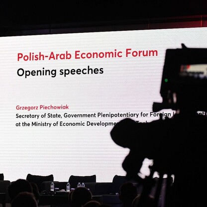 fot. Patryk Pyrlik / UMWS