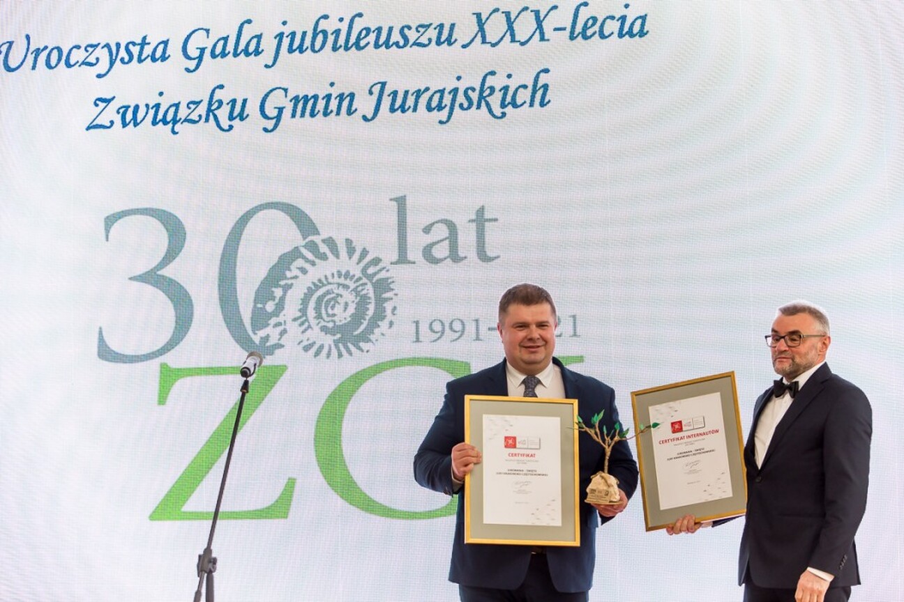 umws20211210_30zgj_tz053.jpg
