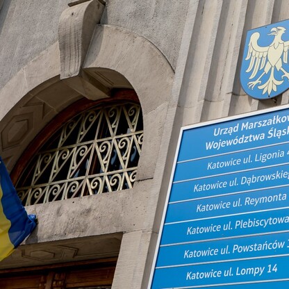 fot. arch. UMWS Tomasz Żak