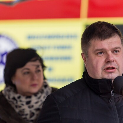 fot. Tomasz Żak / UMWS