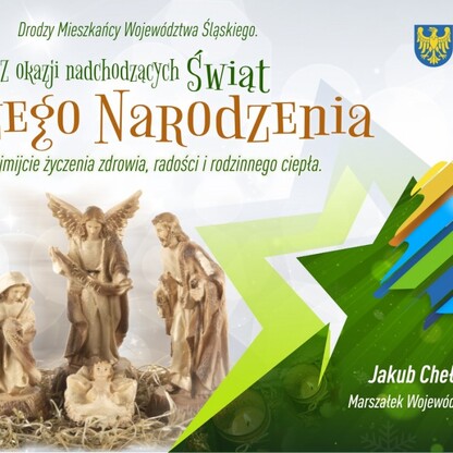 Karta świąteczna. graf. UMWS