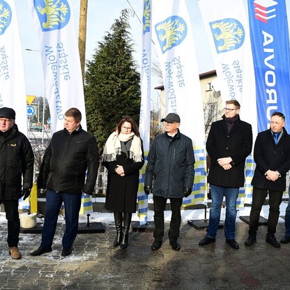 fot. Patryk Pyrlik / UMWS