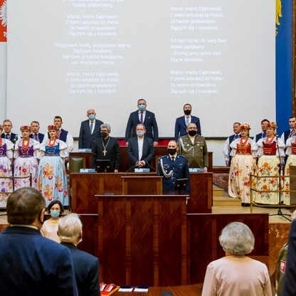 fot. Tomasz Żak / UMWS