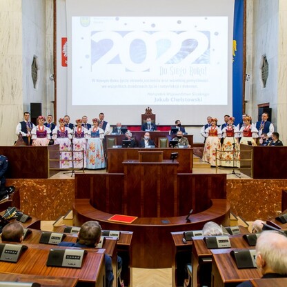 fot. Tomasz Żak / UMWS