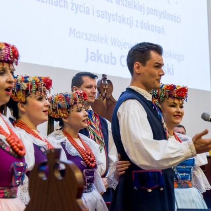 fot. Tomasz Żak / UMWS