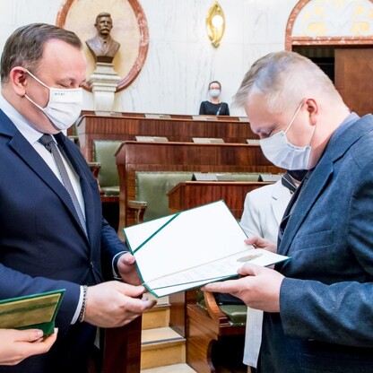 fot. Tomasz Żak / UMWS