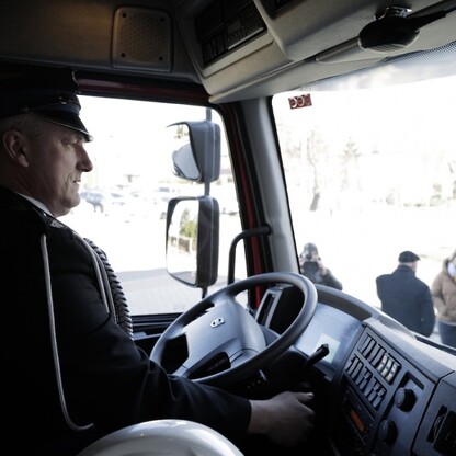 fot. Andrzej Grygiel / UMWS