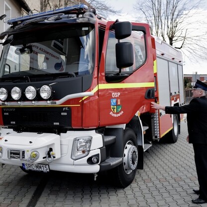 fot. Andrzej Grygiel / UMWS