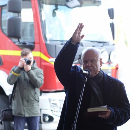 fot. Andrzej Grygiel / UMWS