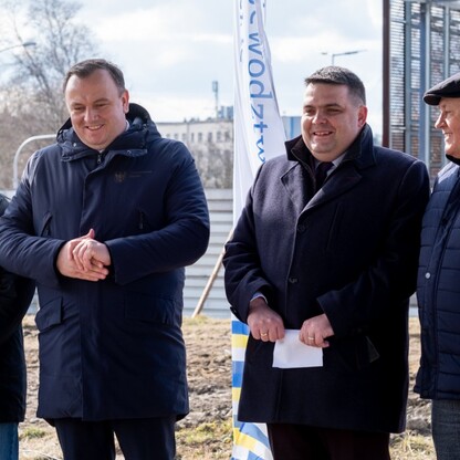 fot. Andrzej Grygiel / UMWS