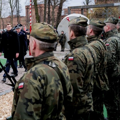 fot. Andrzej Grygiel / UMWS