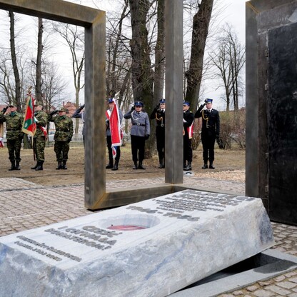 fot. Andrzej Grygiel / UMWS