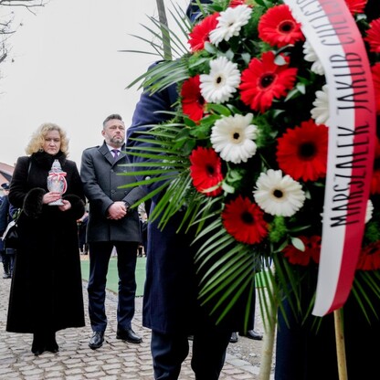 fot. Andrzej Grygiel / UMWS
