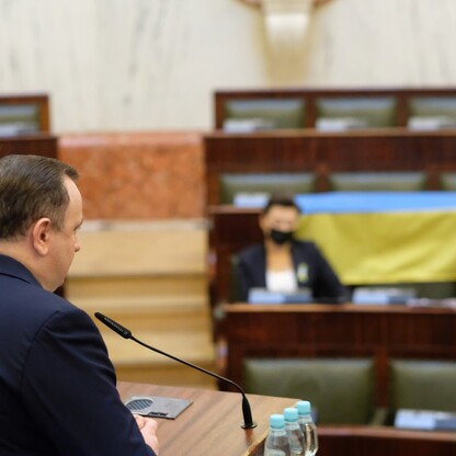 fot. Andrzej Grygiel / UMWS