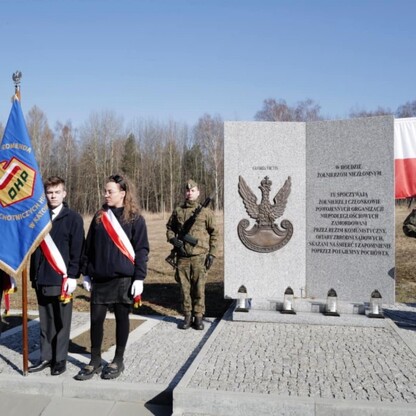 fot. Andrzej Grygiel / UMWS