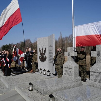 fot. Andrzej Grygiel / UMWS