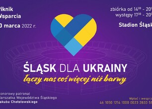 sdu_www.jpg