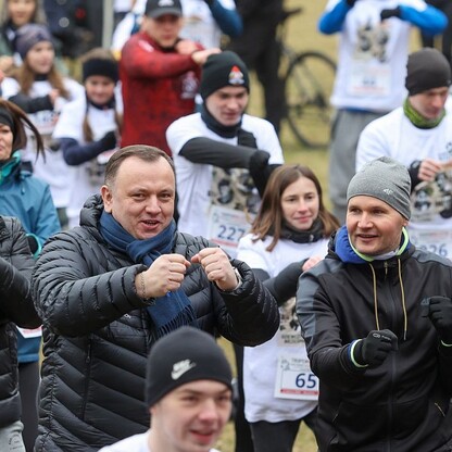fot. Andrzej Grygiel / UMWS
