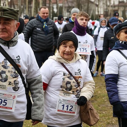 fot. Andrzej Grygiel / UMWS