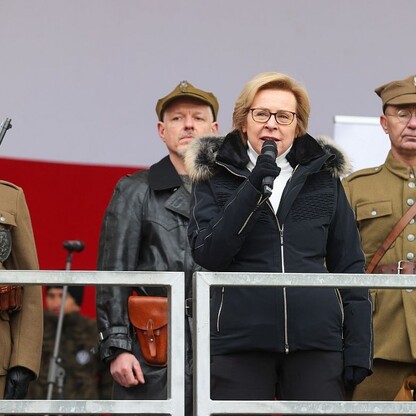 fot. Andrzej Grygiel / UMWS