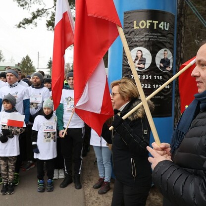 fot. Andrzej Grygiel / UMWS