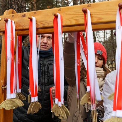 fot. Andrzej Grygiel / UMWS