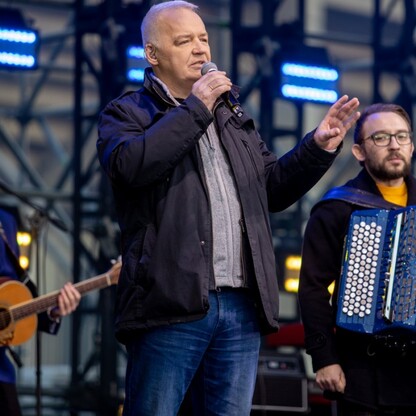 fot. Andrzej Grygiel / UMWS